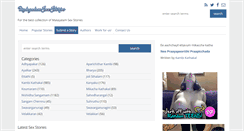 Desktop Screenshot of malayalamsexstories.com